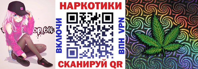 Меф Черемхово