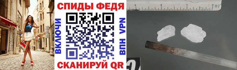 АМФ 97% Черемхово