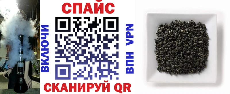 БУТИРАТ 1.4BDO Купить Черемхово