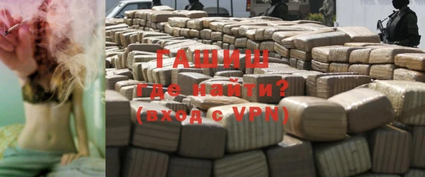 дживик Нягань