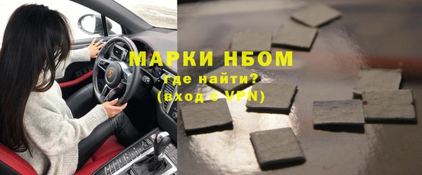 дживик Нягань