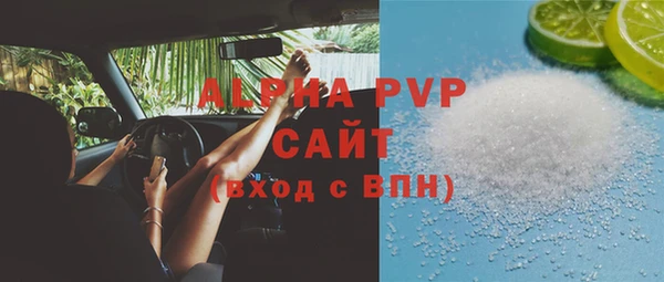 кокаин колумбия Няндома