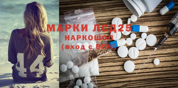 кокаин колумбия Няндома