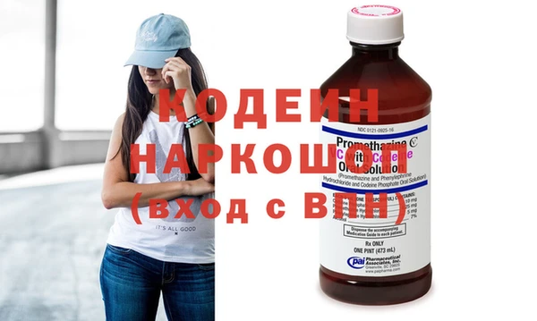 кокаин колумбия Няндома