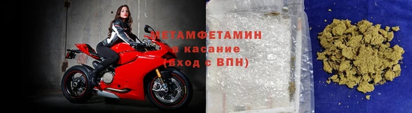 дживик Нягань