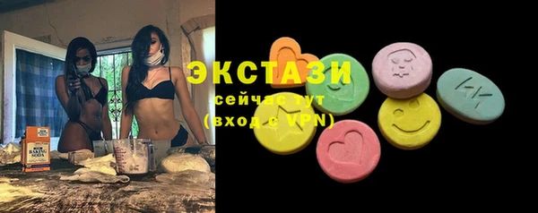 кокаин колумбия Няндома