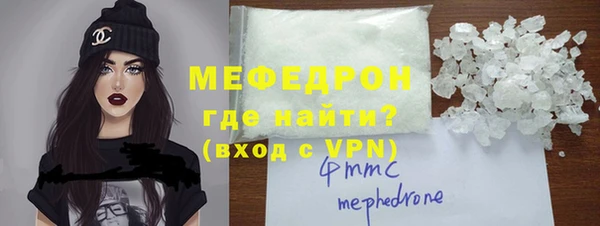 кокаин колумбия Няндома