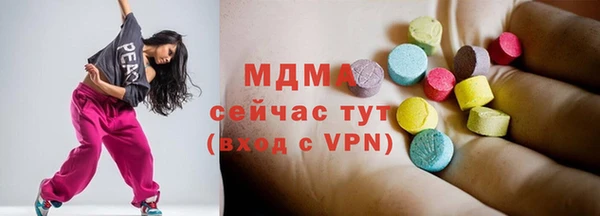 кокаин колумбия Няндома
