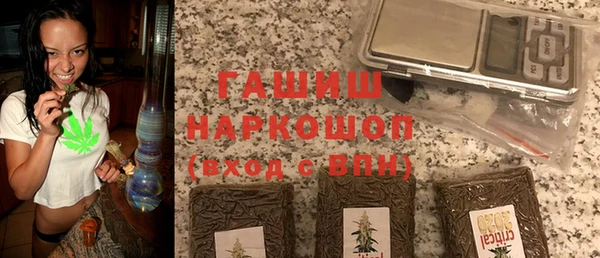 кокаин колумбия Няндома