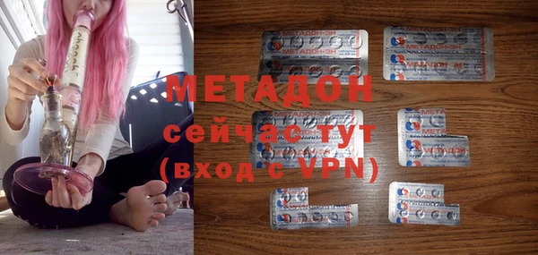 дживик Нягань