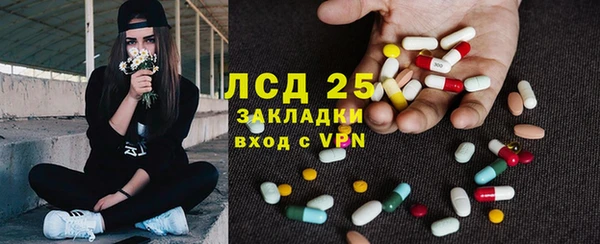дживик Нягань