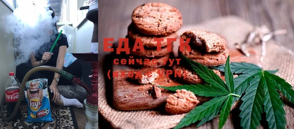 дживик Нягань