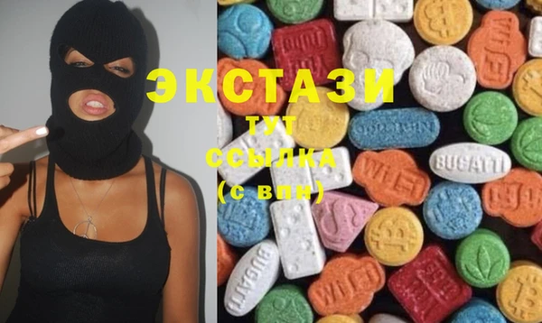 кокаин колумбия Няндома