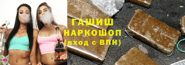 дживик Нягань