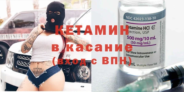 дживик Нягань