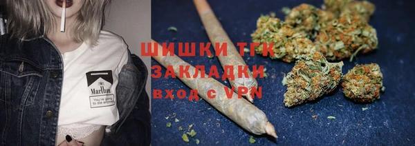 кокаин колумбия Няндома