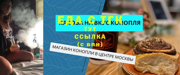 кокаин колумбия Няндома