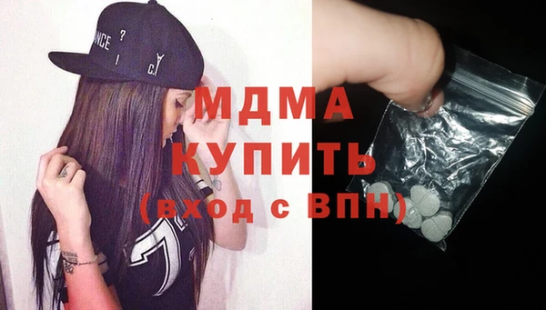кокаин колумбия Няндома
